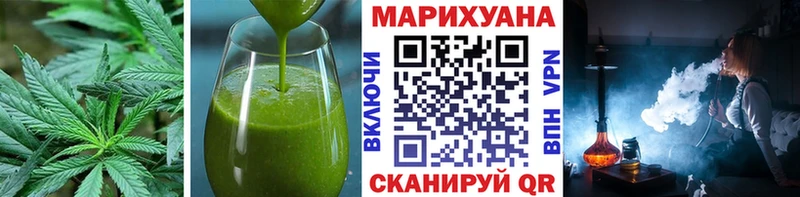 закладки  Шали  Canna-Cookies марихуана 