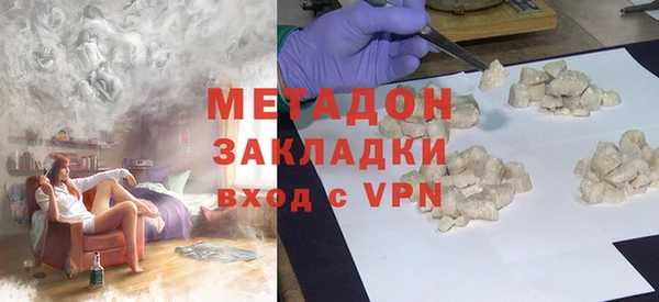 кристаллы Лагань