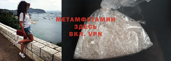 стаф Ладушкин