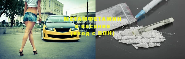 mdma Кукмор