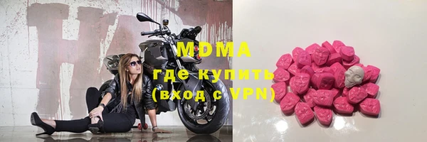 гашиш Куйбышев