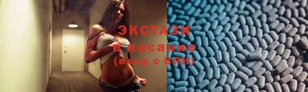 mdma Кукмор