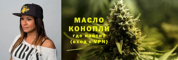 гашиш Куйбышев