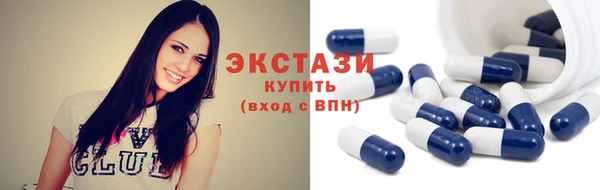 mdma Кукмор
