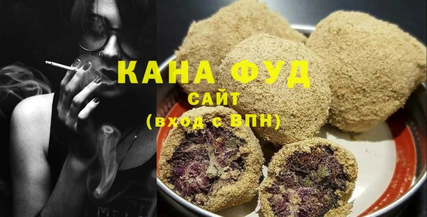 mdma Кукмор