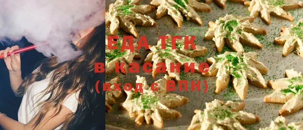 гашиш Куйбышев