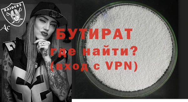 гашиш Куйбышев