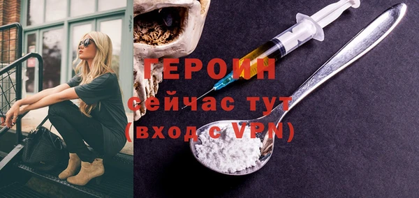 гашиш Куйбышев