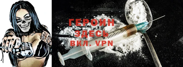 гашиш Куйбышев