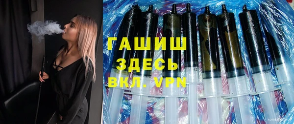 стаф Ладушкин