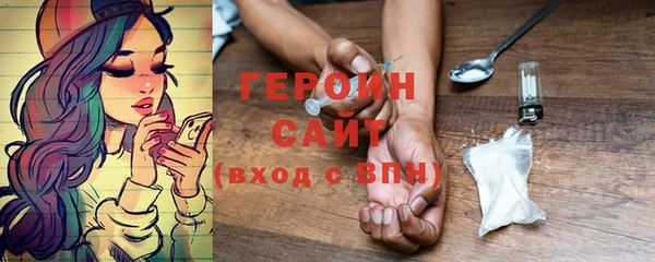 стаф Ладушкин