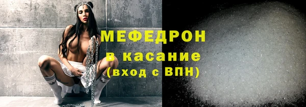 стаф Ладушкин