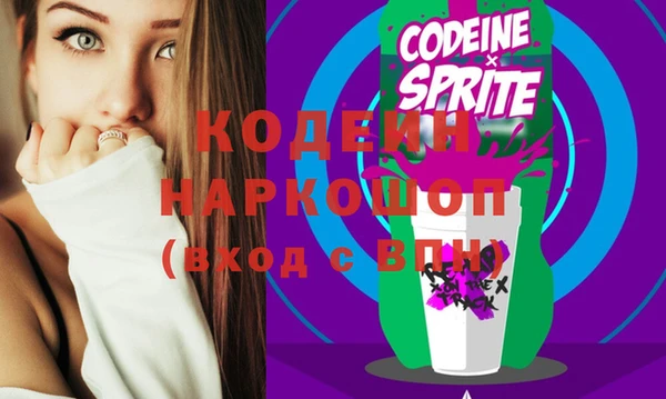 mdma Кукмор