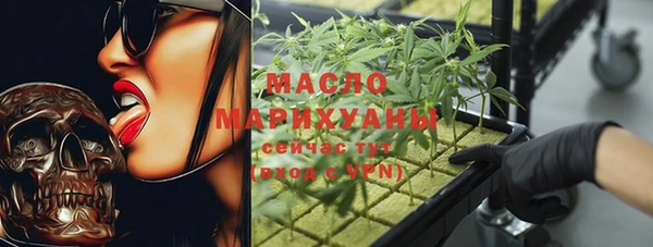 mdma Кукмор