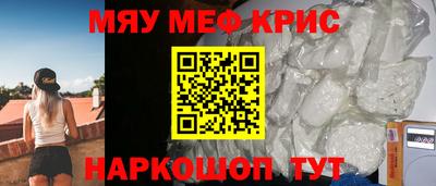 скорость Кинель