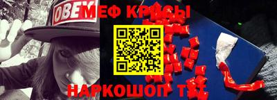 дурь Кингисепп