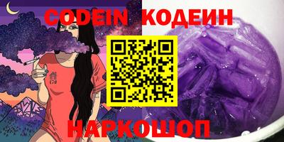 скорость Кинель
