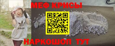 тгк Волжский