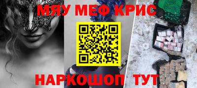 Альфа ПВП Кимры