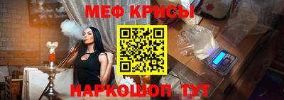 Альфа ПВП Кимры
