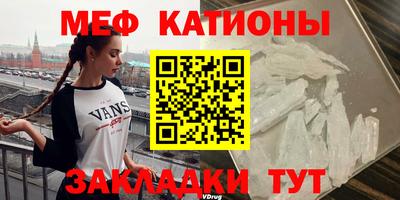 дурь Кингисепп