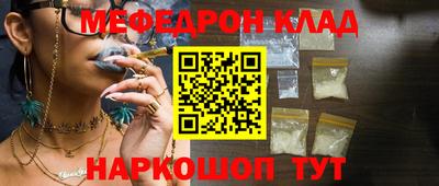 скорость Кинель