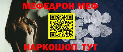 Альфа ПВП Кимры
