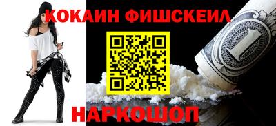 дурь Кингисепп