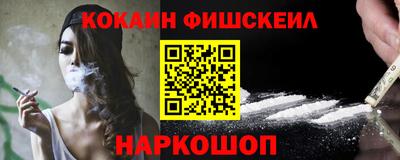 твердый Волгодонск