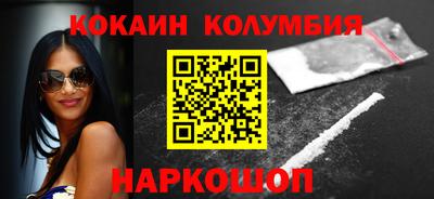 твердый Волгодонск