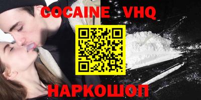 скорость Кинель