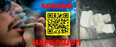 Альфа ПВП Кимры