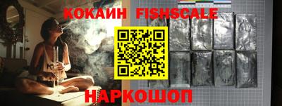 скорость Кинель