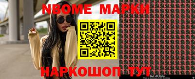 Альфа ПВП Кимры