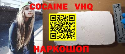Альфа ПВП Кимры
