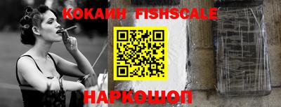 скорость Кинель