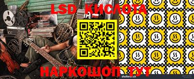 тгк Волжский