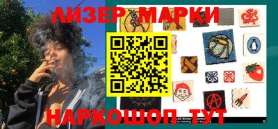 скорость Кинель