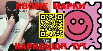 тгк Волжский