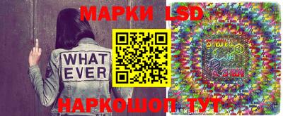 Альфа ПВП Кимры