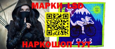 Альфа ПВП Кимры