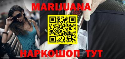 дурь Кингисепп