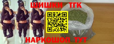 дурь Кингисепп