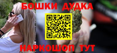 скорость Кинель