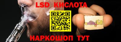 Альфа ПВП Кимры