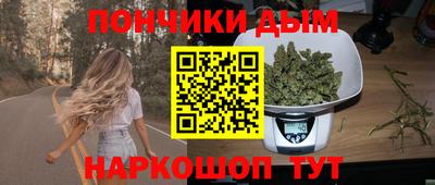 тгк Волжский