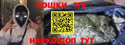 скорость Кинель