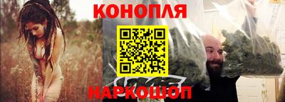 твердый Волгодонск