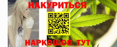 дурь Кингисепп