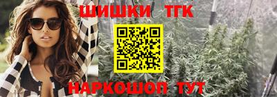 скорость Кинель